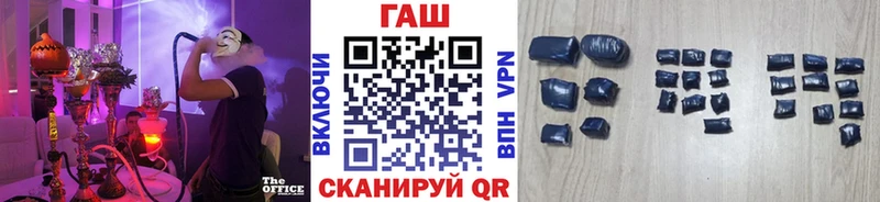 Все наркотики Старый Оскол MDMA KRAKEN ТОР ГАШИШ Меф мяу мяу