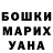 ГЕРОИН хмурый RGW WOLNA