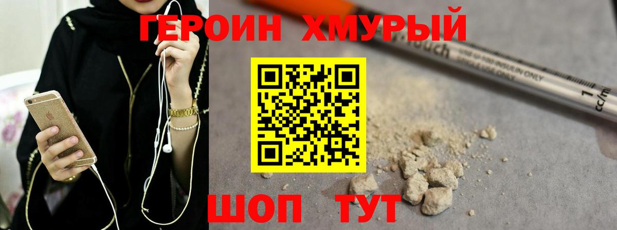 Меф МЯУ МЯУ кристаллы  Бошки Шишки  Alpha-PVP СК   Купить наркотики цена  Кокаин  LSD-25  МДМА  Вейп ТГК  Старый Оскол  КЕТАМИН  Меф кристаллы  Гашиш 