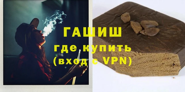 мяу мяу мука Краснотурьинск