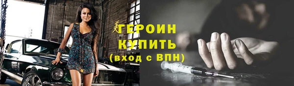 мяу мяу мука Краснотурьинск
