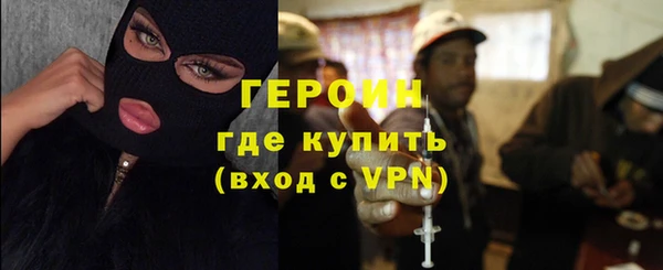 mdpv Заволжье