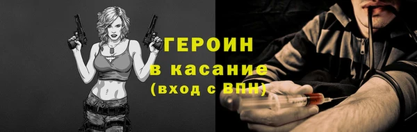 мяу мяу мука Краснотурьинск
