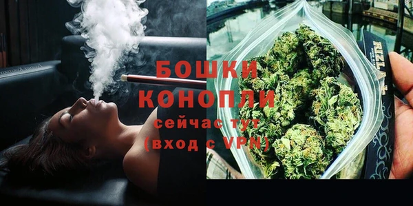Альфа ПВП Краснослободск