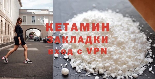 мяу мяу мука Краснотурьинск
