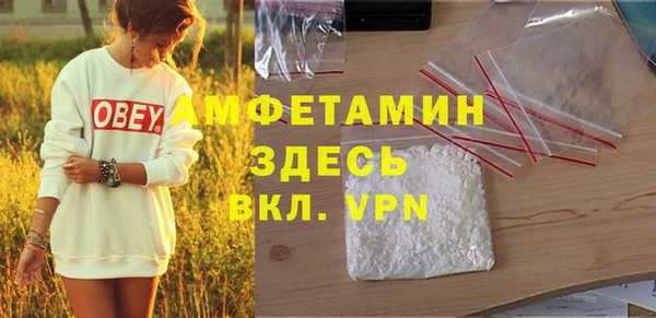 ПСИЛОЦИБИНОВЫЕ ГРИБЫ Красноперекопск
