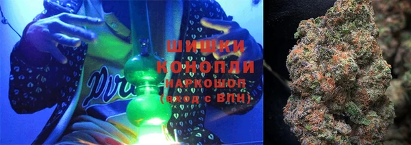 мяу мяу мука Краснотурьинск