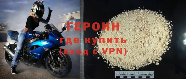 мяу мяу мука Краснотурьинск