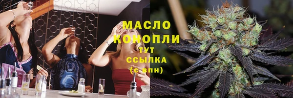 MESCALINE Вязники