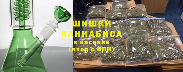 мяу мяу мука Краснотурьинск