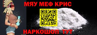 альфа пвп VHQ Изобильный
