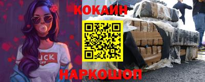 альфа пвп VHQ Изобильный
