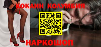 скорость Ипатово