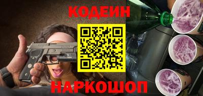 скорость Ипатово