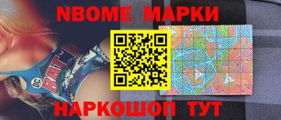 альфа пвп VHQ Изобильный