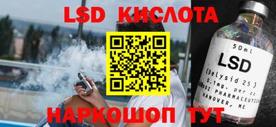 скорость Ипатово