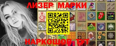 мяу мяу мука Азнакаево