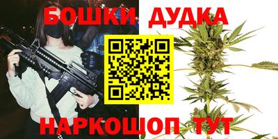 альфа пвп VHQ Изобильный