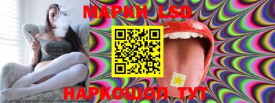 скорость Ипатово