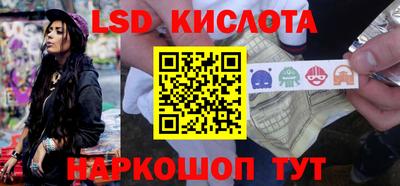 метамфетамин Ирбит