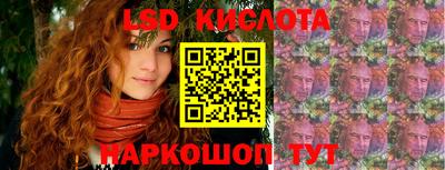 метамфетамин Ирбит