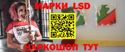 скорость Ипатово
