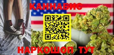 метамфетамин Ирбит