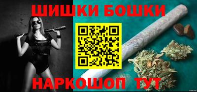 метамфетамин Ирбит
