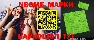 индика Абакан