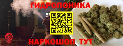 альфа пвп VHQ Изобильный