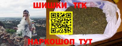 наркотики Абинск