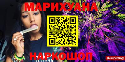 метамфетамин Ирбит