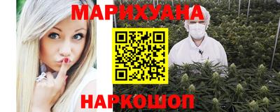 альфа пвп VHQ Изобильный