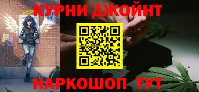 метамфетамин Ирбит