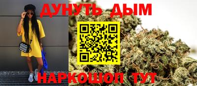 метамфетамин Ирбит