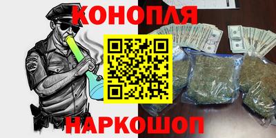 альфа пвп VHQ Изобильный