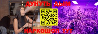 скорость Ипатово