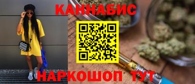 метамфетамин Ирбит