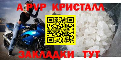 мяу мяу мука Азнакаево