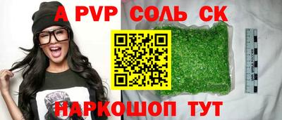 мяу мяу мука Азнакаево