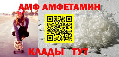 индика Абакан