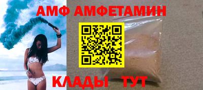 скорость Ипатово