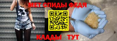 индика Абакан