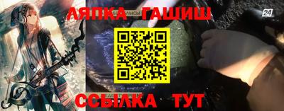 альфа пвп VHQ Изобильный