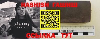 мяу мяу мука Азнакаево