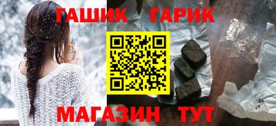 индика Абакан