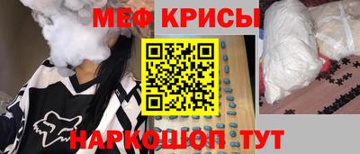 скорость Ипатово