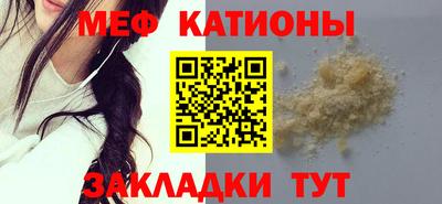 индика Абакан