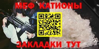 скорость Ипатово