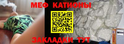 наркотики Абинск